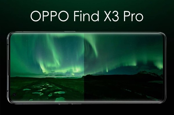 OPPO Find X3 Pro曝光