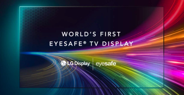 LG公布首款Eyesafe认证电视