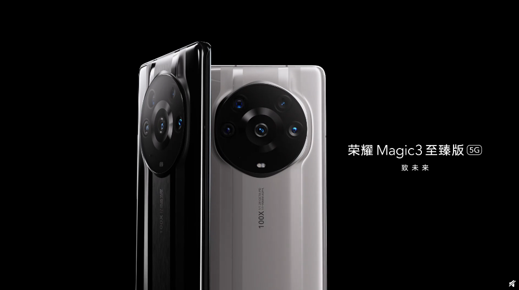 荣耀Magic3Pro至臻版发布配置参数价格详情高端手机推荐