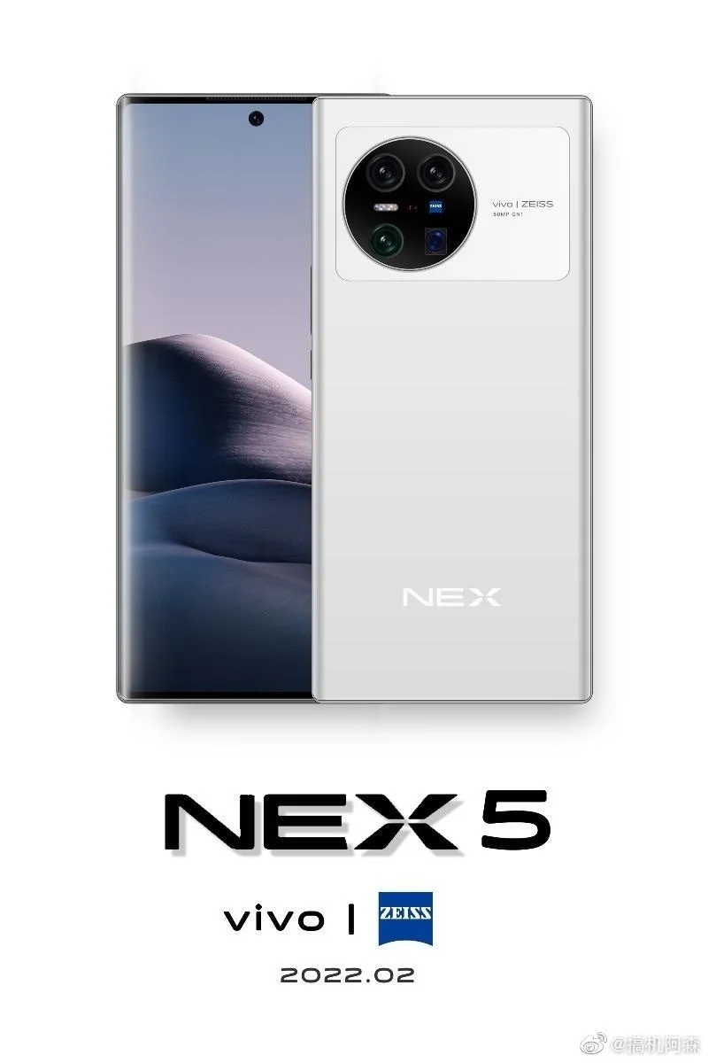 vivo nex5 X note