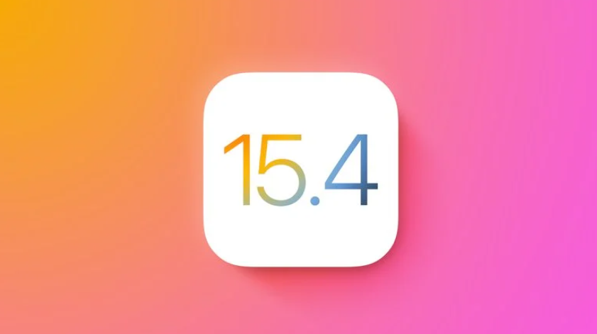 iOS15.4正式版发布：支持120Hz刷新率 iPhone戴口罩人脸识别解锁来了