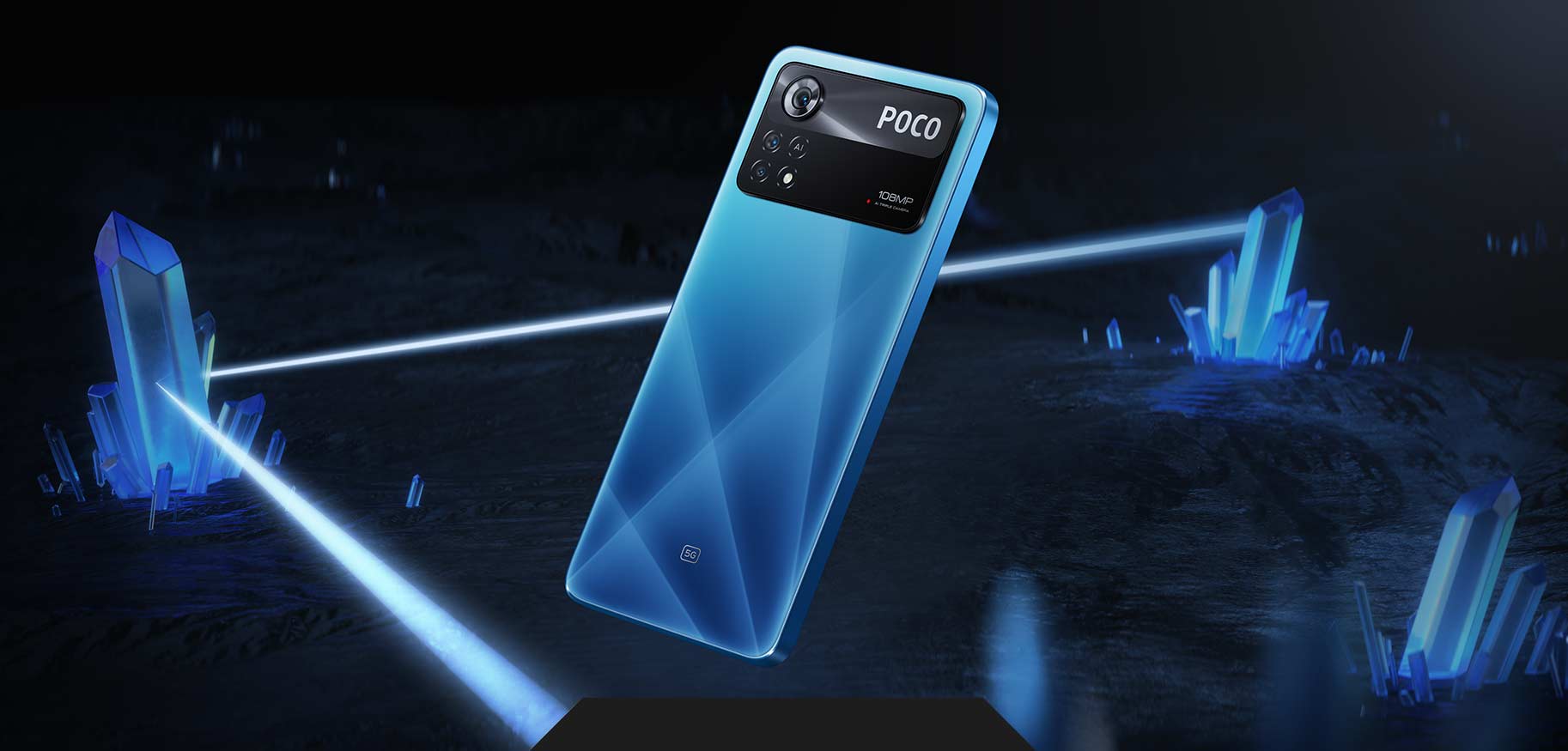 POCO X4 Pro全球版发布 骁龙695处理器 千元机