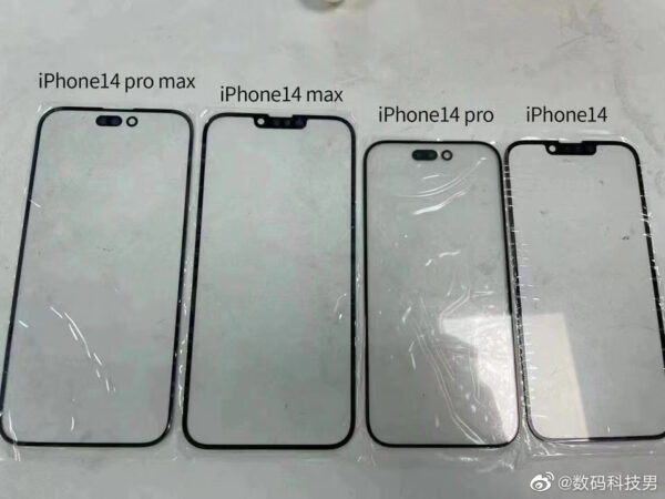 图片[1]-iPhone14将取消mini版增加Max版