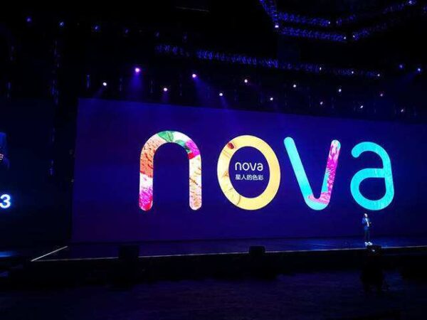 华为nova10将由5G套装版发布