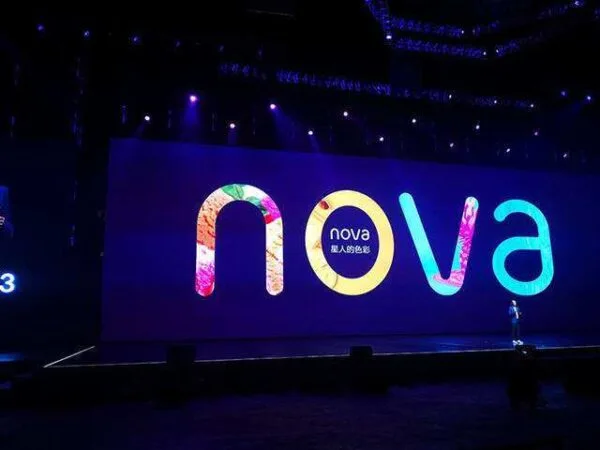 华为Nova10