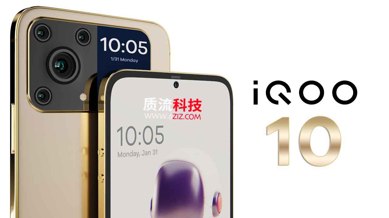 iQOO 10系列新款手机什么时候发布上市日期时间？