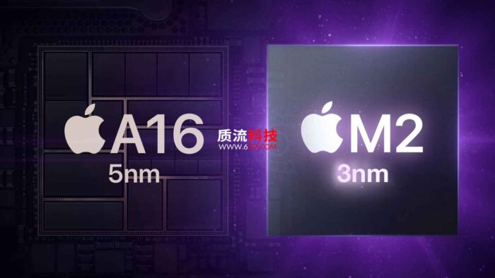 苹果A16芯片继续5nm制程工艺 M2芯片升级3nm先进工艺