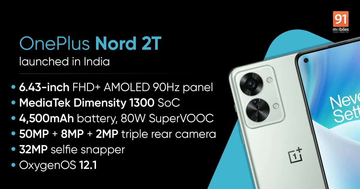 一加Nord 2T参数配置外观价格正式发布