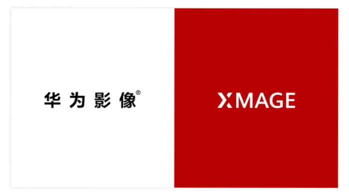 华为影像XMAGE品牌正式发布