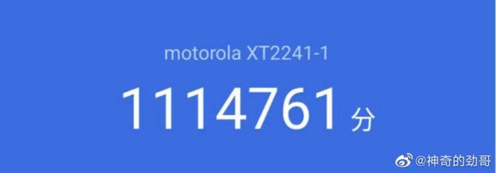 摩托罗拉moto X30 Pro跑分111.4万什么时候发布日期时间