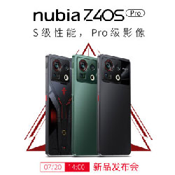 努比亚Z40S Pro和小米12S哪个好值得买？参数配置性能拍照对比