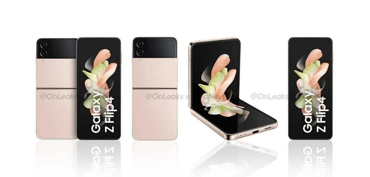 三星 Galaxy Z Flip 4 粉色