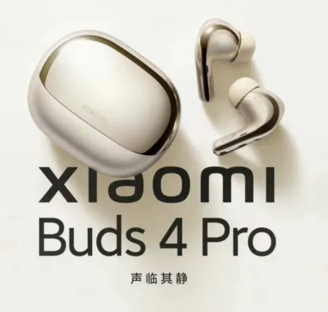 小米Buds 4 Pro