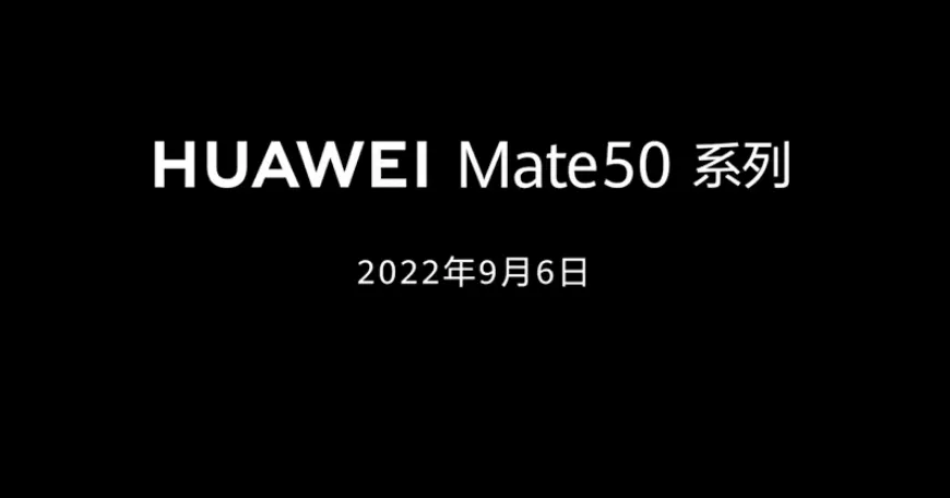 华为Mate50系列