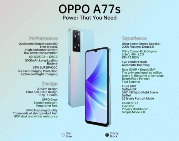 OPPO A77s新款手机曝光-质流