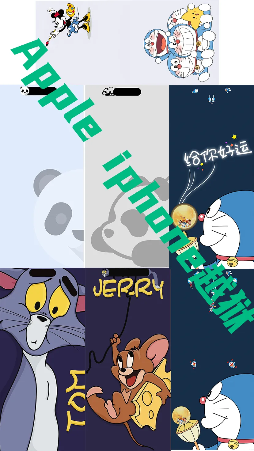 多啦A梦 Panda Tom Jerry猫和老鼠系列超高清壁纸原图