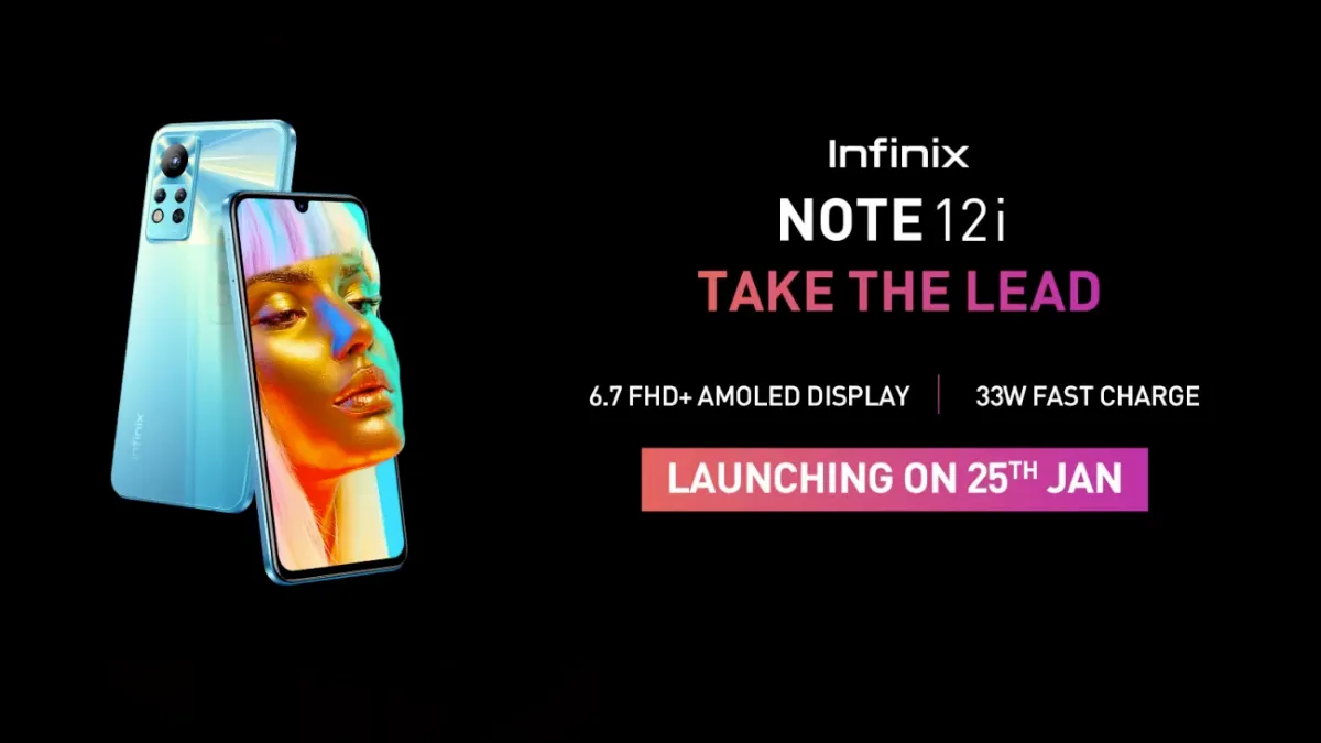 Infinix Note 12i将于1月25日发布-质流