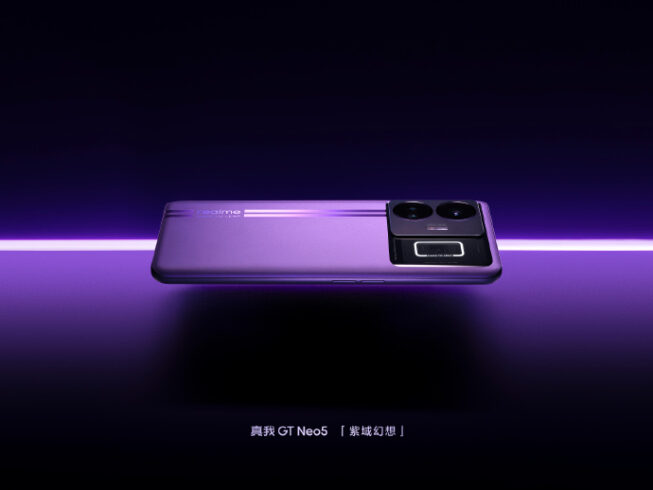 Realme GT Neo5 charge for 30 seconds and talk for 2 hours-质流