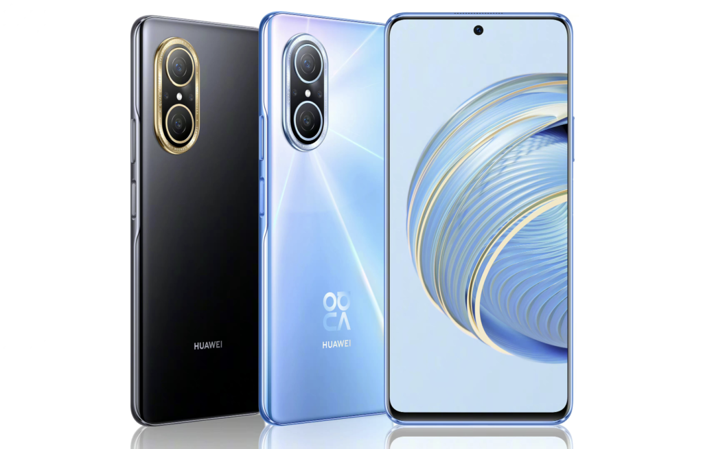 Huawei nova 10 Youth Edition Configuration Parameters Price Appearance details