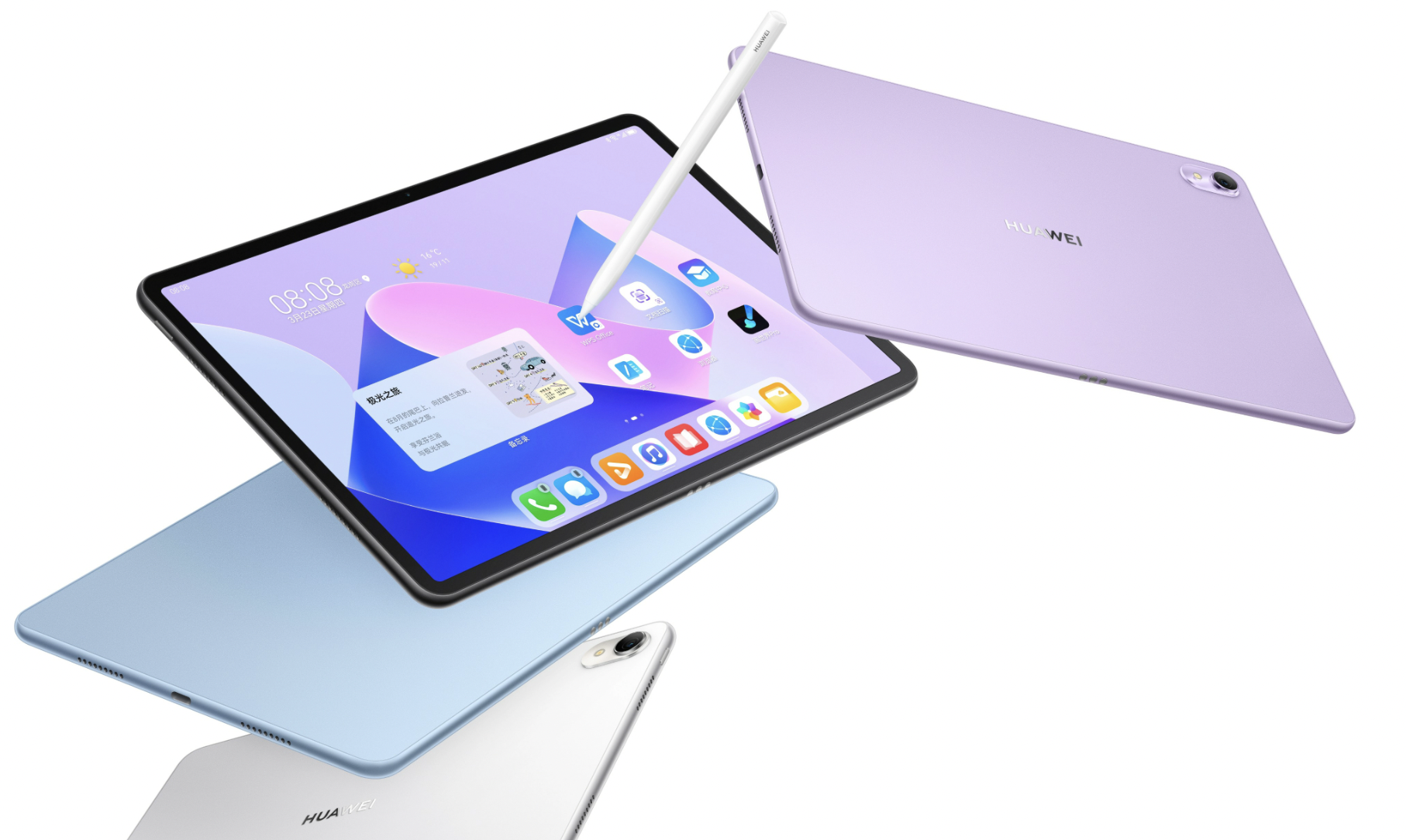 Huawei MatePad 11 inch 2023 models Specifications Specifications Details Price Appearance Processor chip