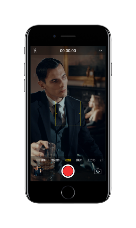 苹果iOS虚拟视频摄像头替换越狱插件永久版Vcamapp助手拍照替换打卡无人直播