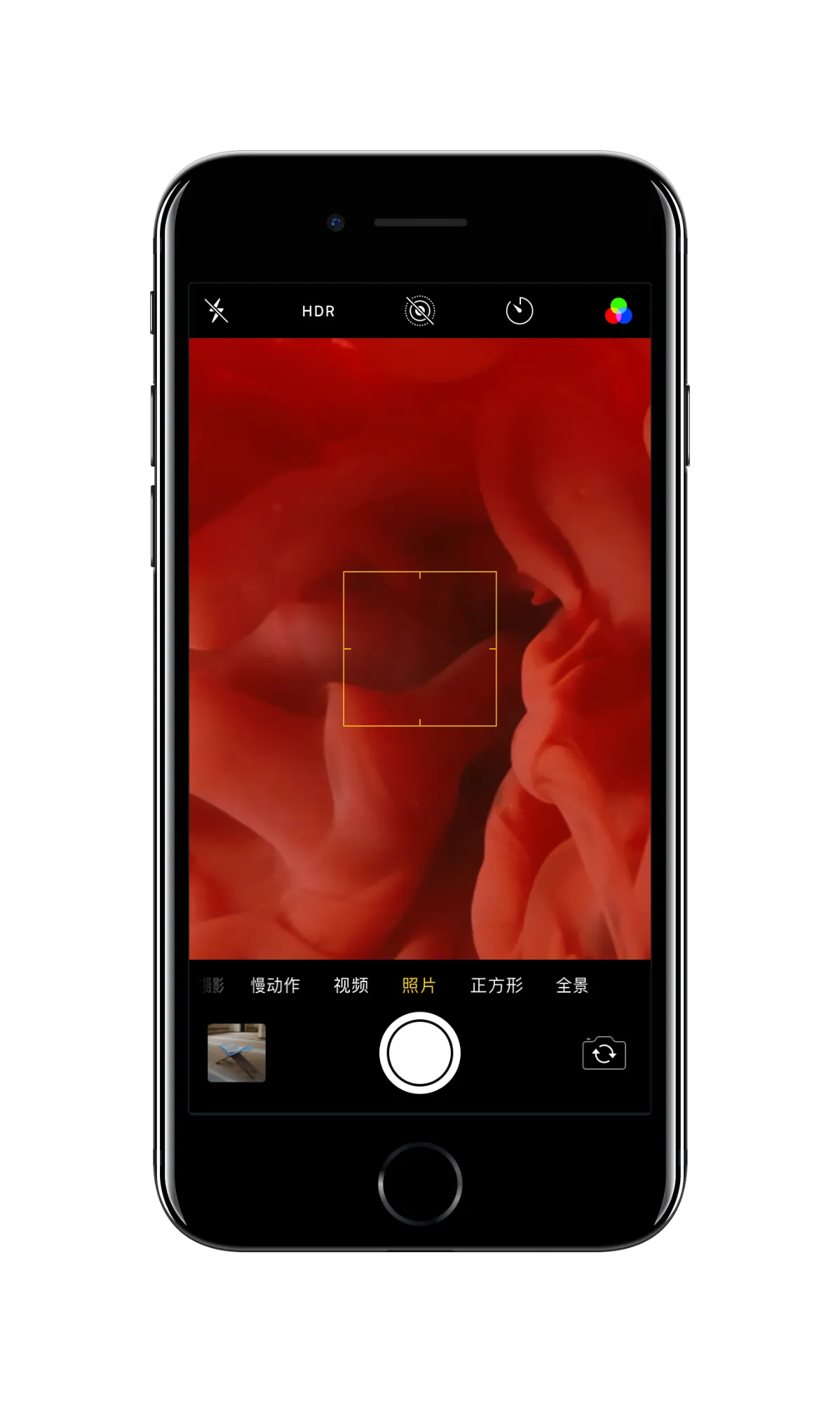 苹果iOS虚拟视频6键效果图